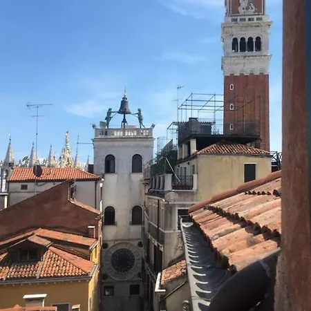Ca'baloni Apartament *